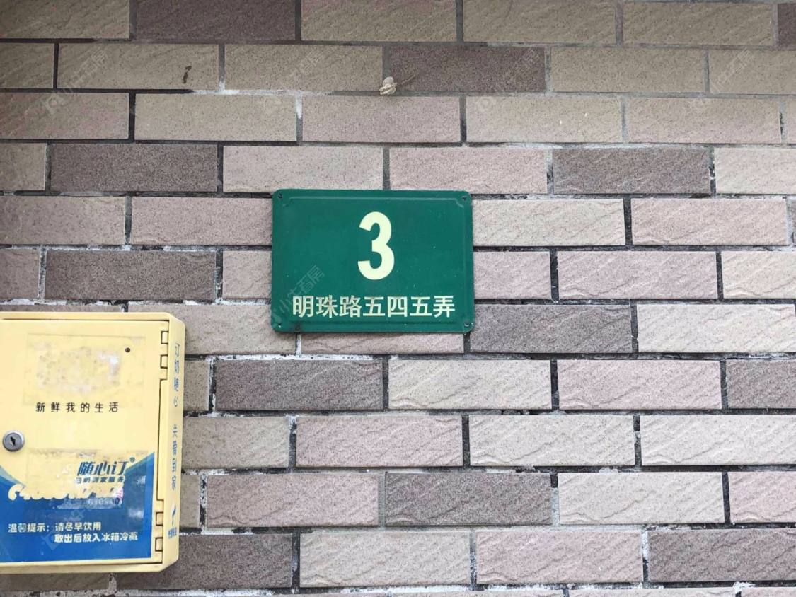 上海徐泾新村二区小区_徐泾新村二区小区null