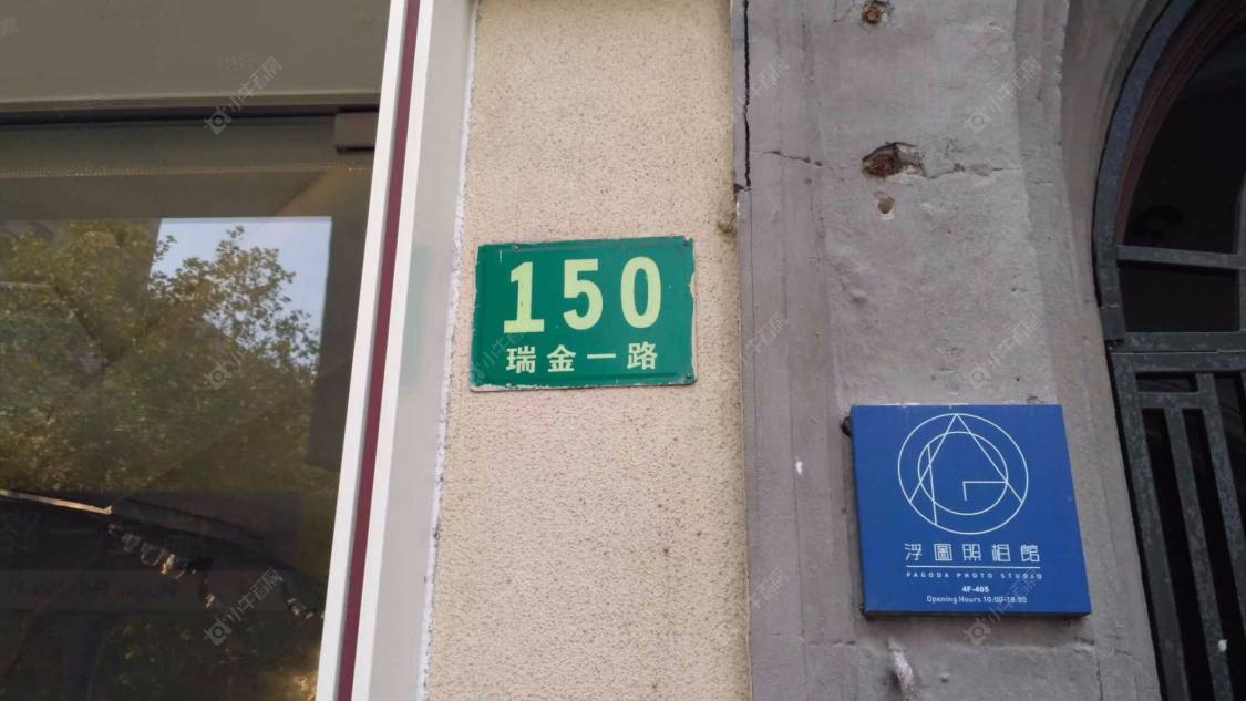 上海瑞金公寓小区_小牛看房