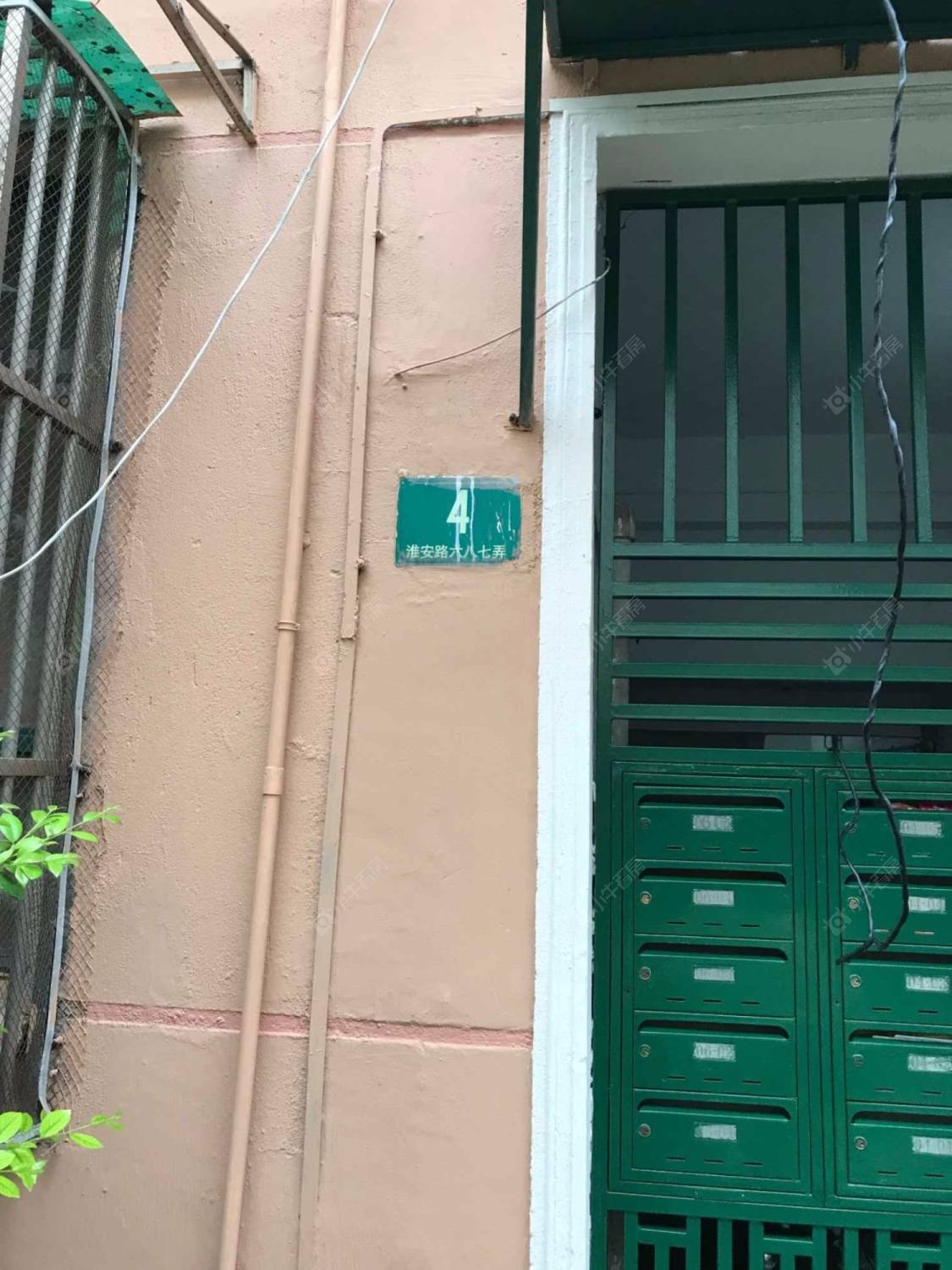 上海三乐小区小区_小牛看房