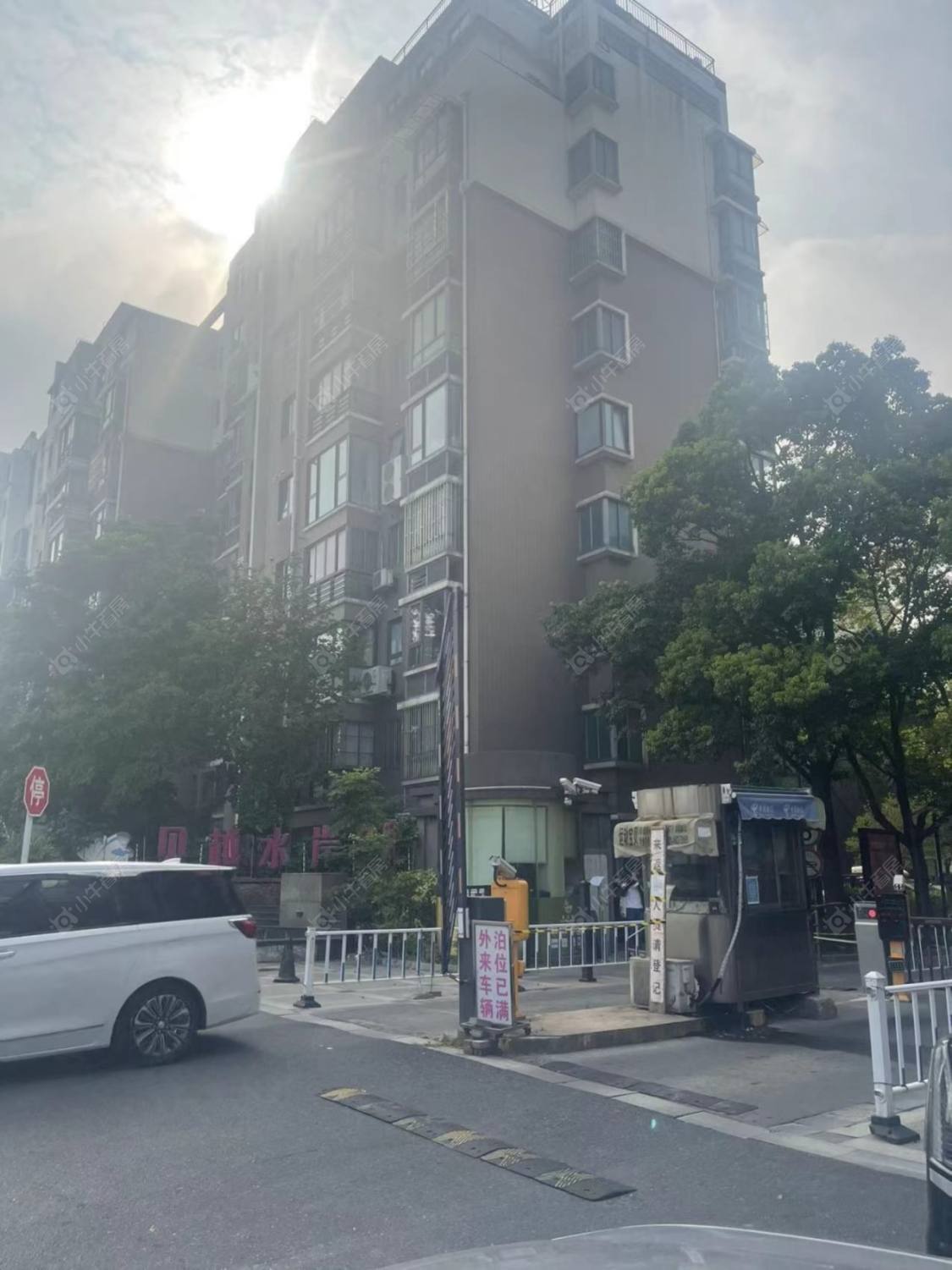 上海贝越水岸名邸别墅区小区_贝越水岸名邸别墅区小区null