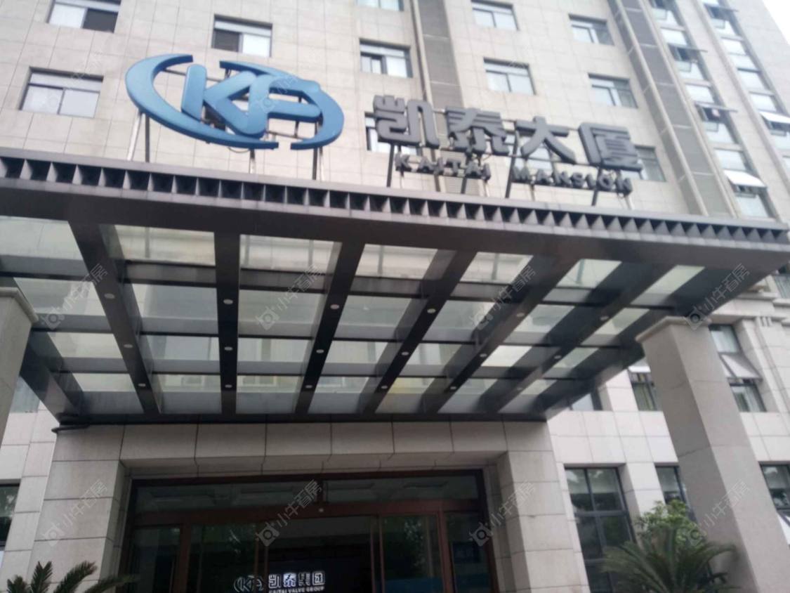 上海凯泰大厦小区_凯泰大厦小区null