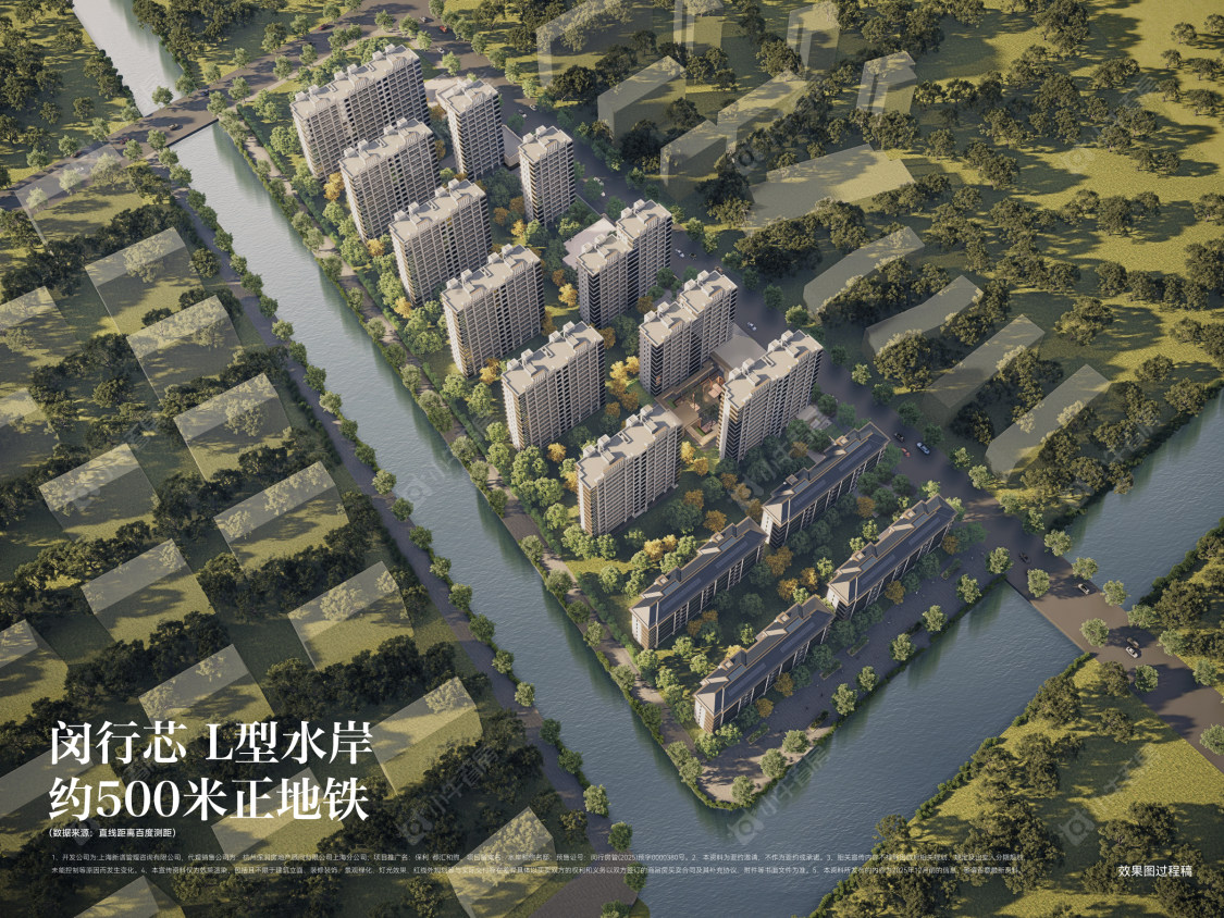 上海保利都汇和煦小区_保利都汇和煦小区null