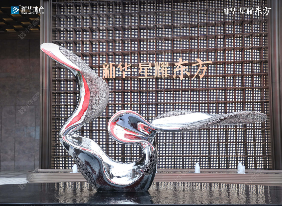 上海新华星耀东方小区_新华星耀东方小区null