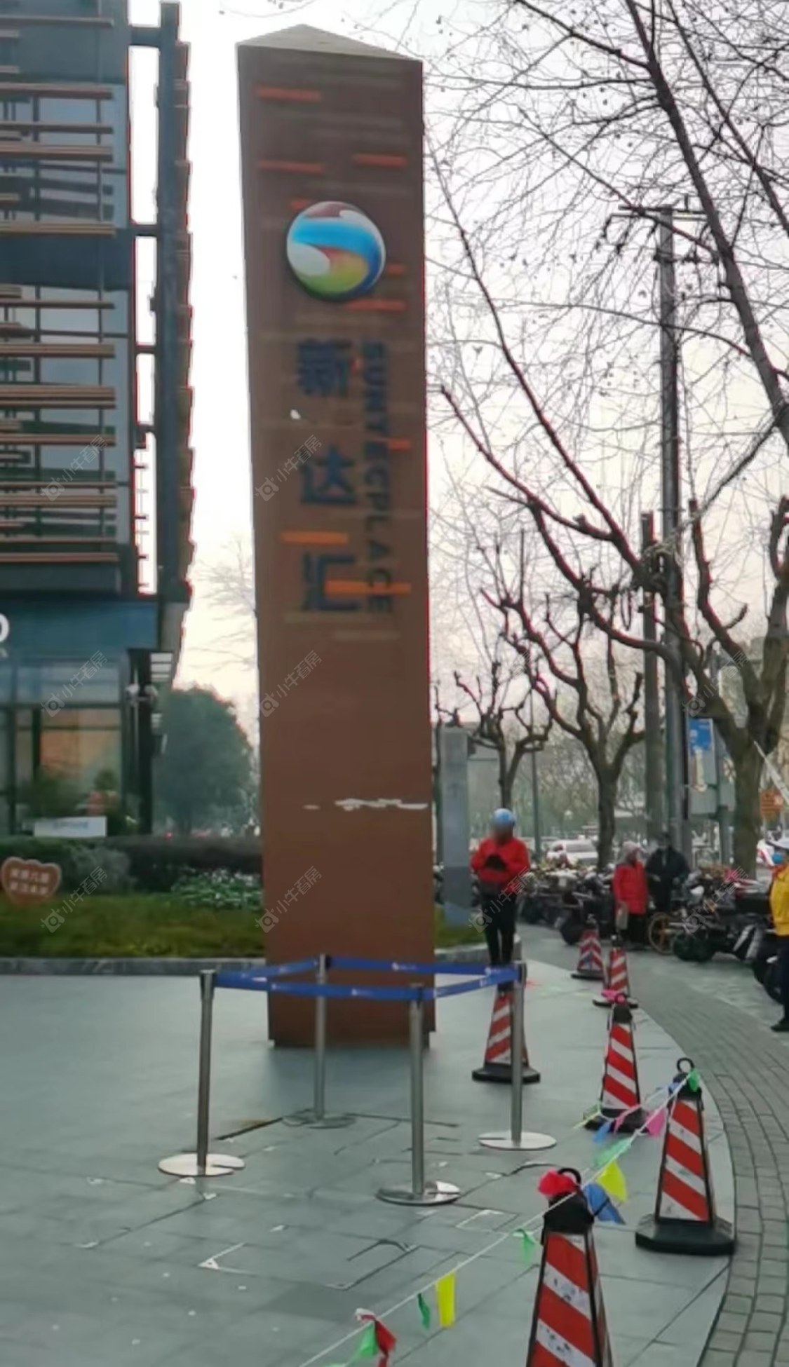 上海永泰三里城在售新楼盘null