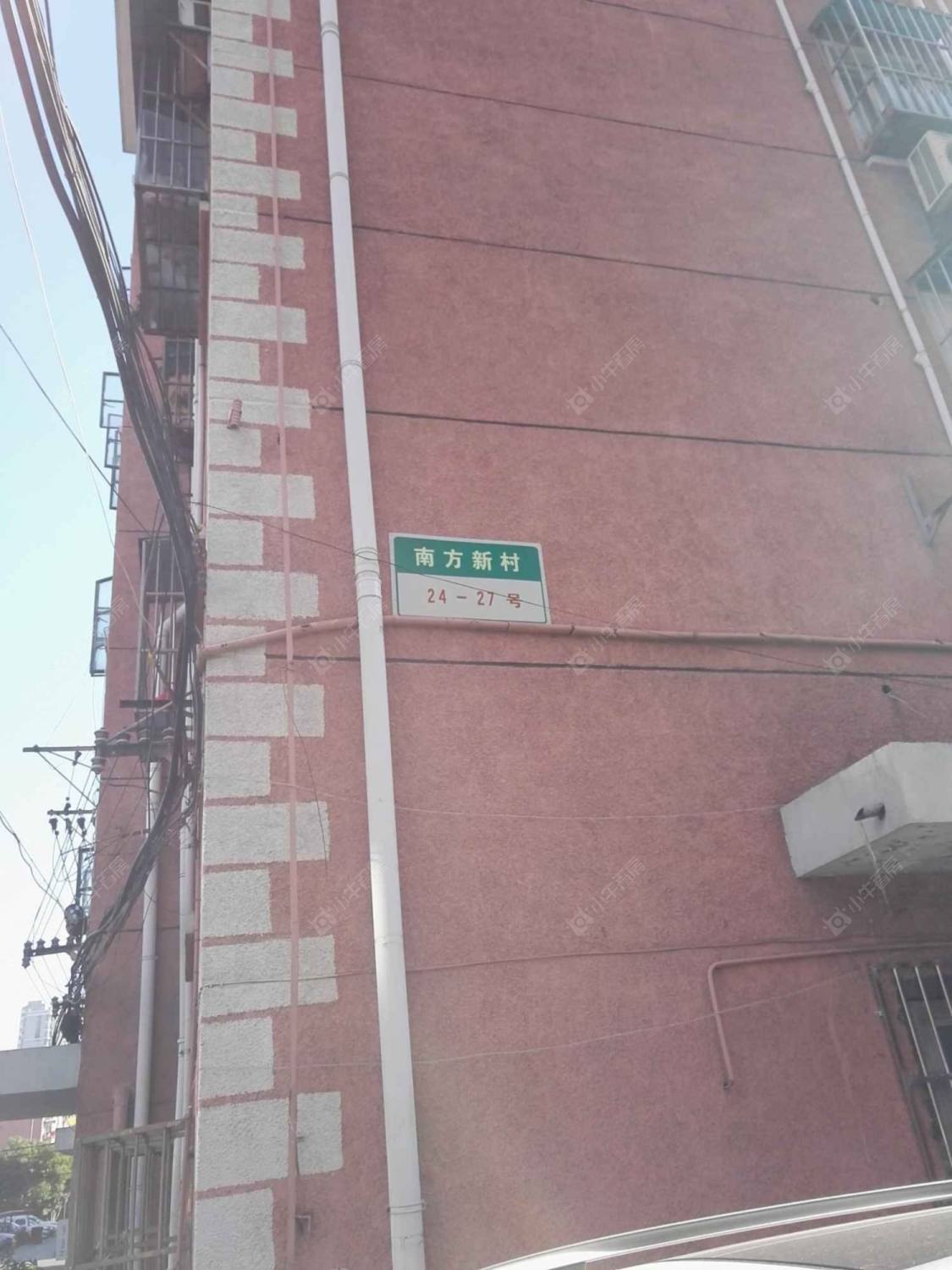 上海南方新村小区_南方新村小区null