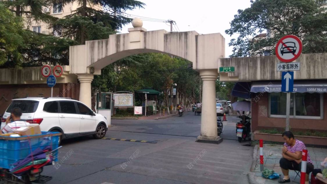 上海人乐四村小区_人乐四村小区null