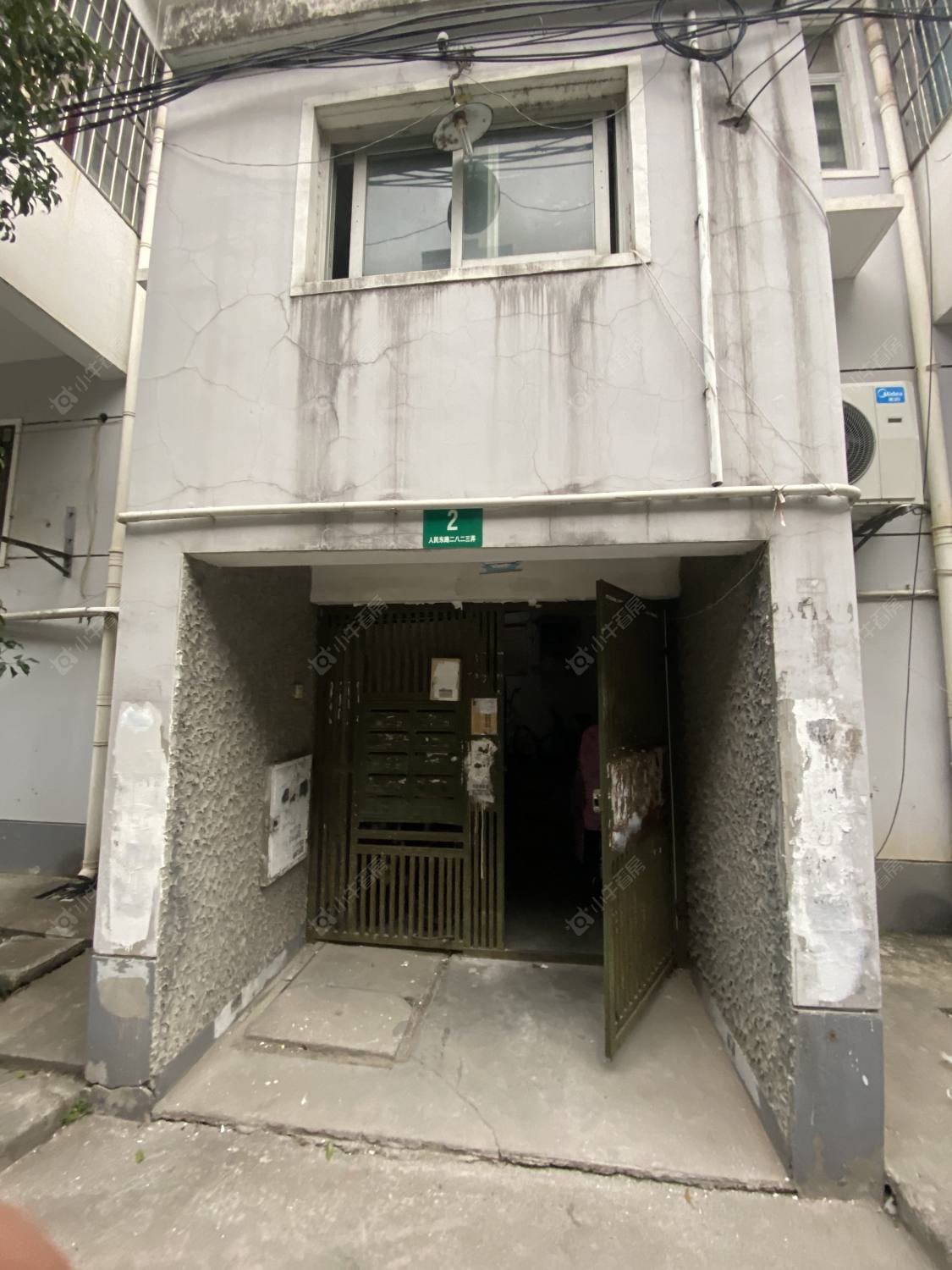 上海人民东路2823弄小区_人民东路2823弄小区null