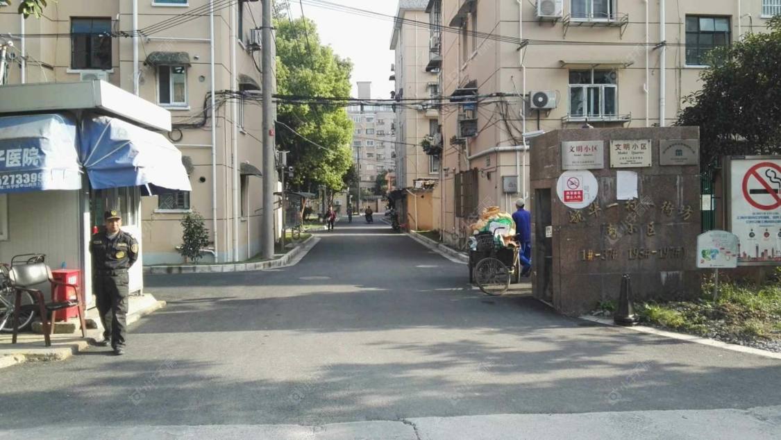 上海航华一村一街坊南小区_航华一村一街坊南小区null