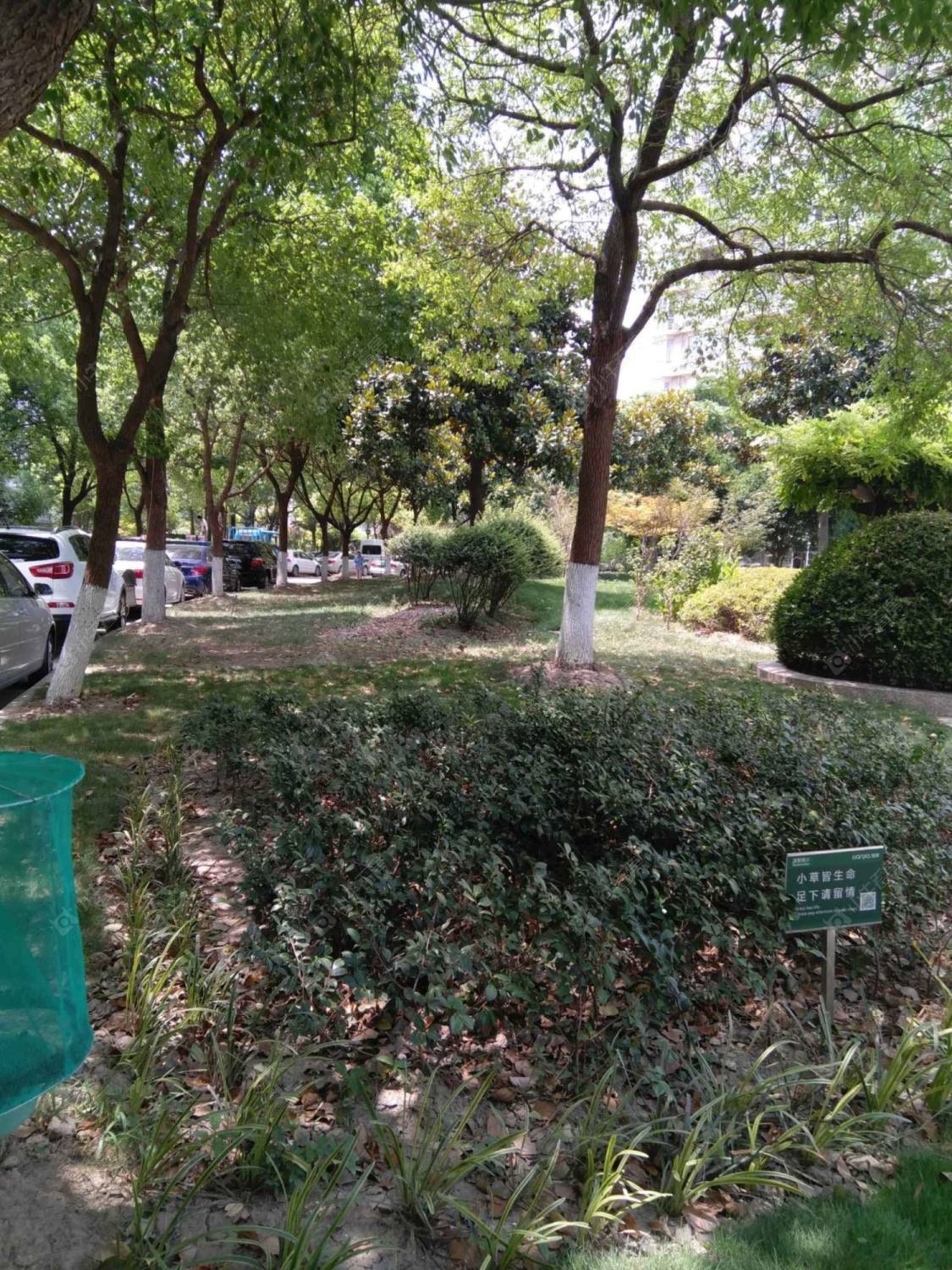 上海虹康花苑二期小区_虹康花苑二期小区null