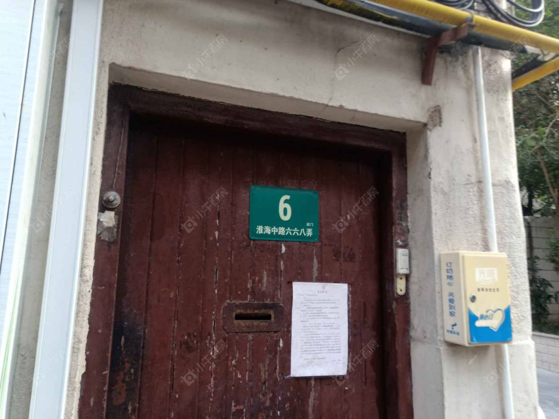 上海淮海中路668弄小区_淮海中路668弄小区null