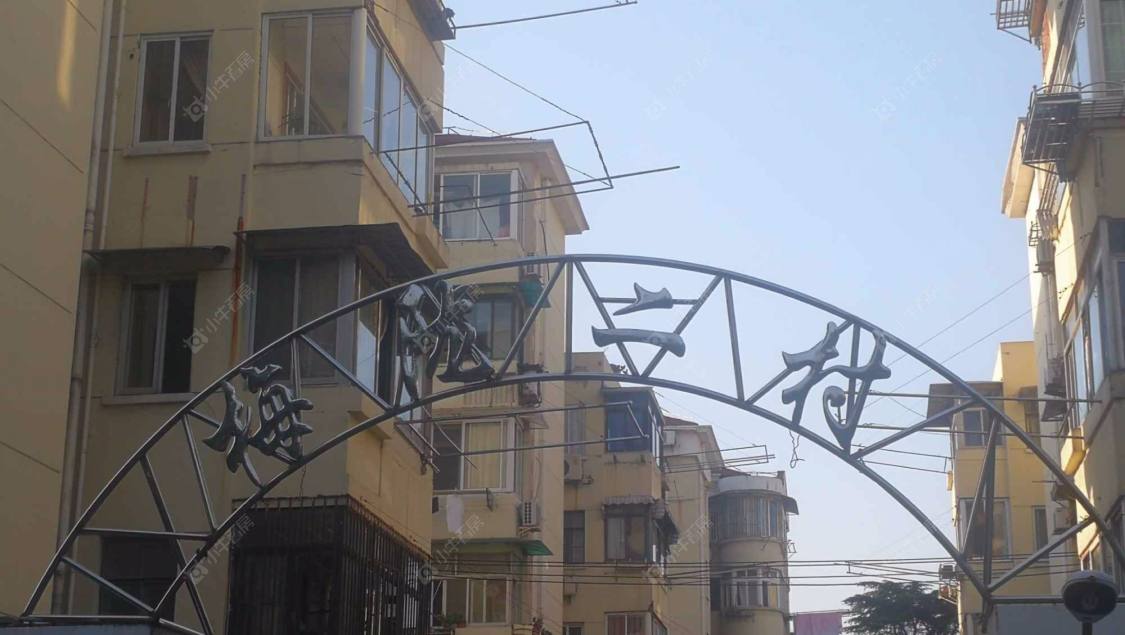 上海梅陇二村小区_梅陇二村小区null