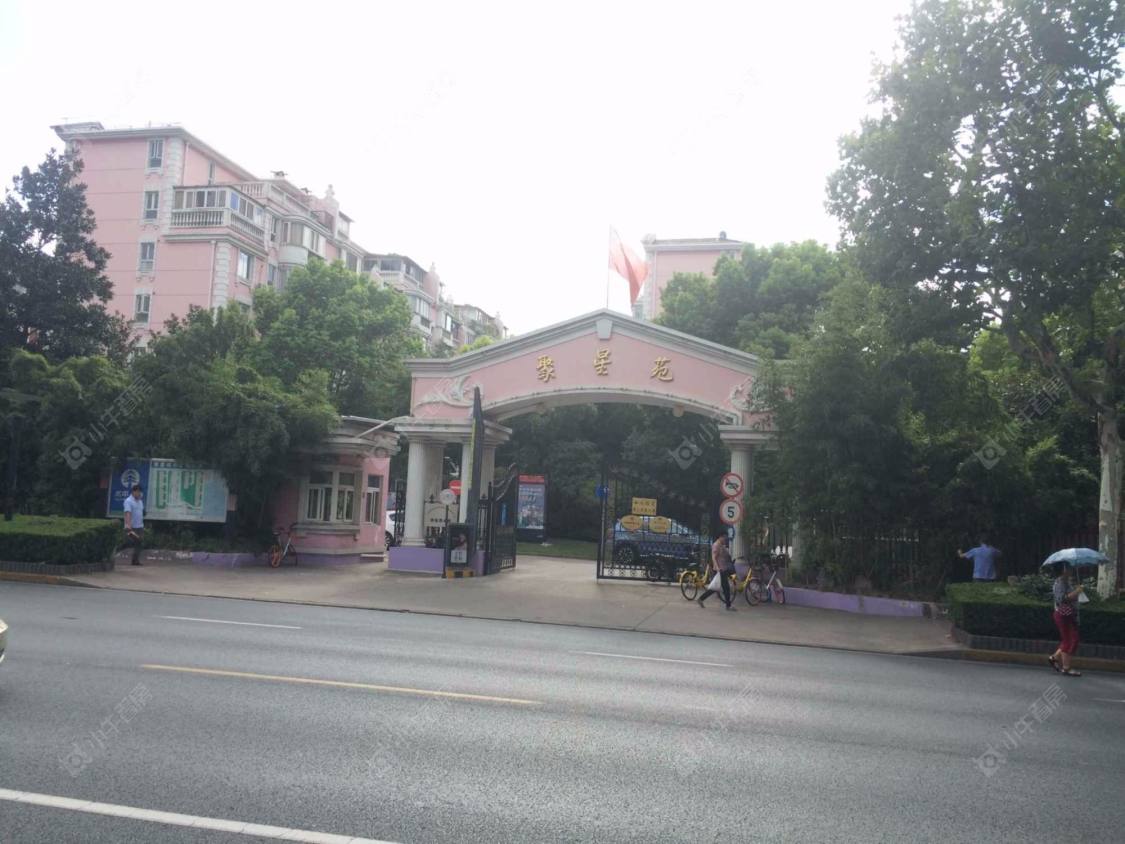 上海聚星苑小区_聚星苑小区null