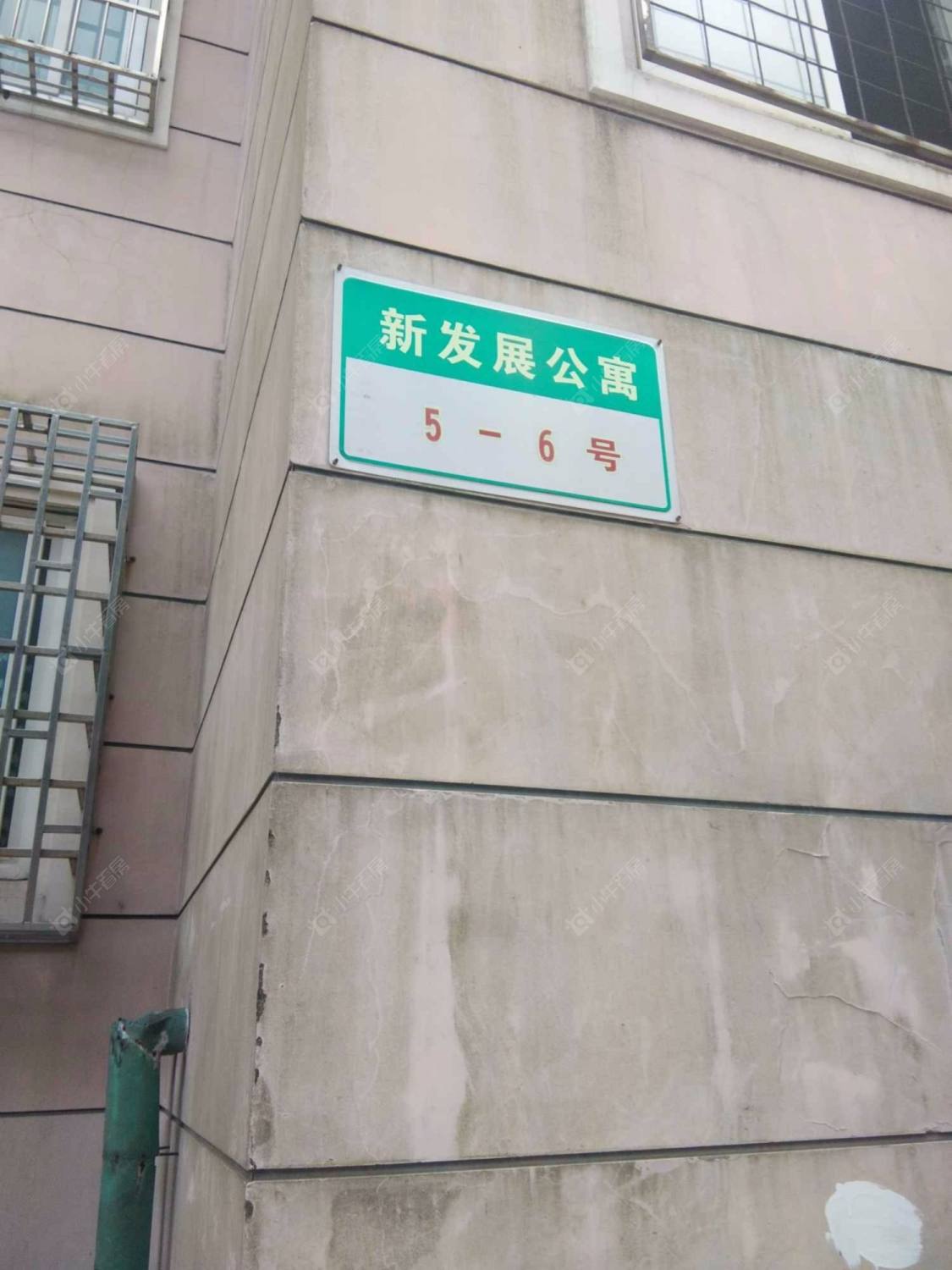 上海新发展公寓小区_新发展公寓小区null