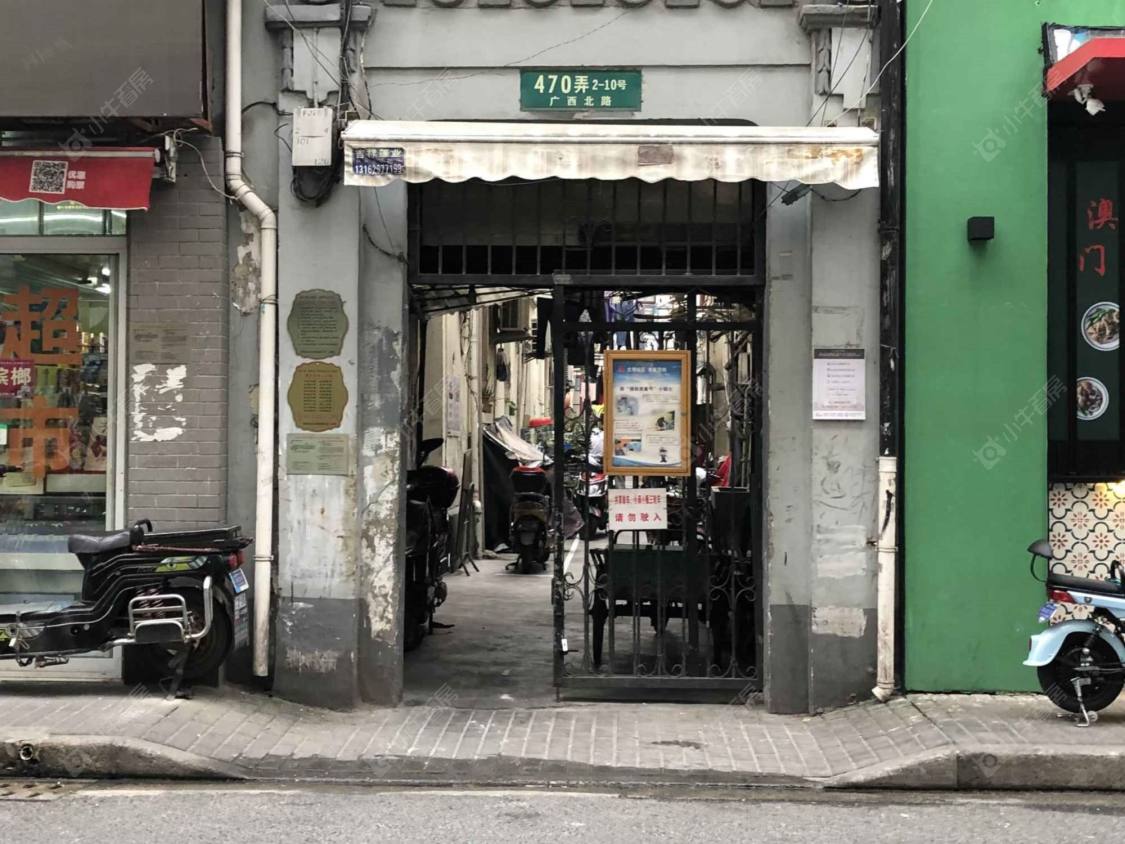 上海渭水坊小区_渭水坊小区null