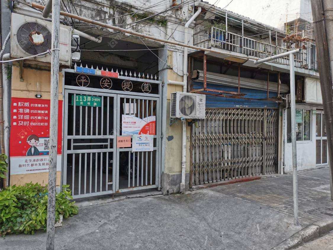 上海长春里小区_长春里小区null