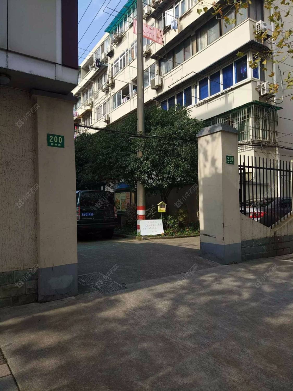 柳州路封面图_小牛看房