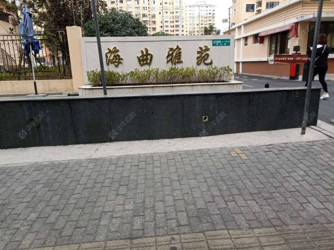 上海海曲雅苑小区_海曲雅苑小区null