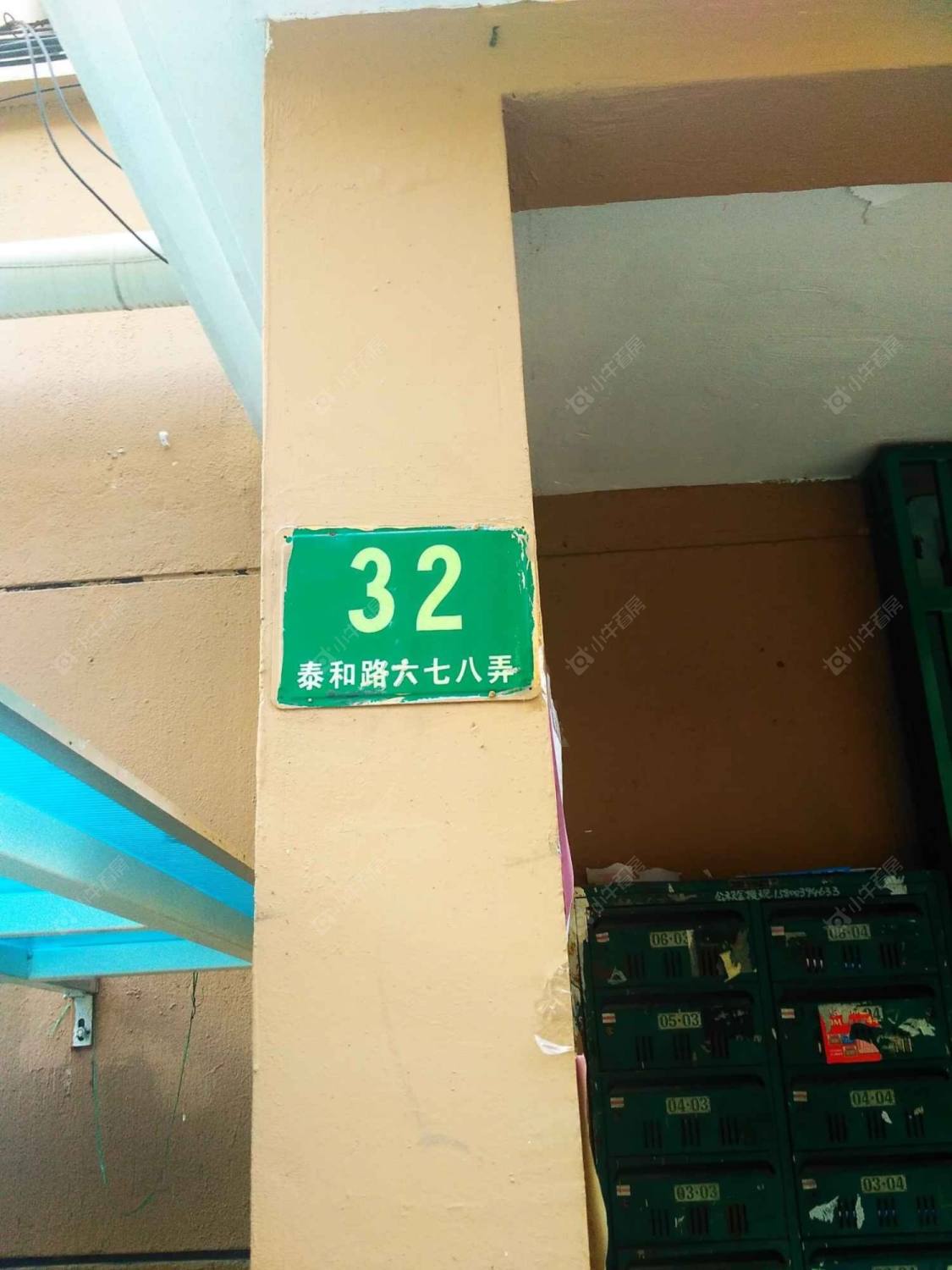 上海泰和路678弄小区_泰和路678弄小区null