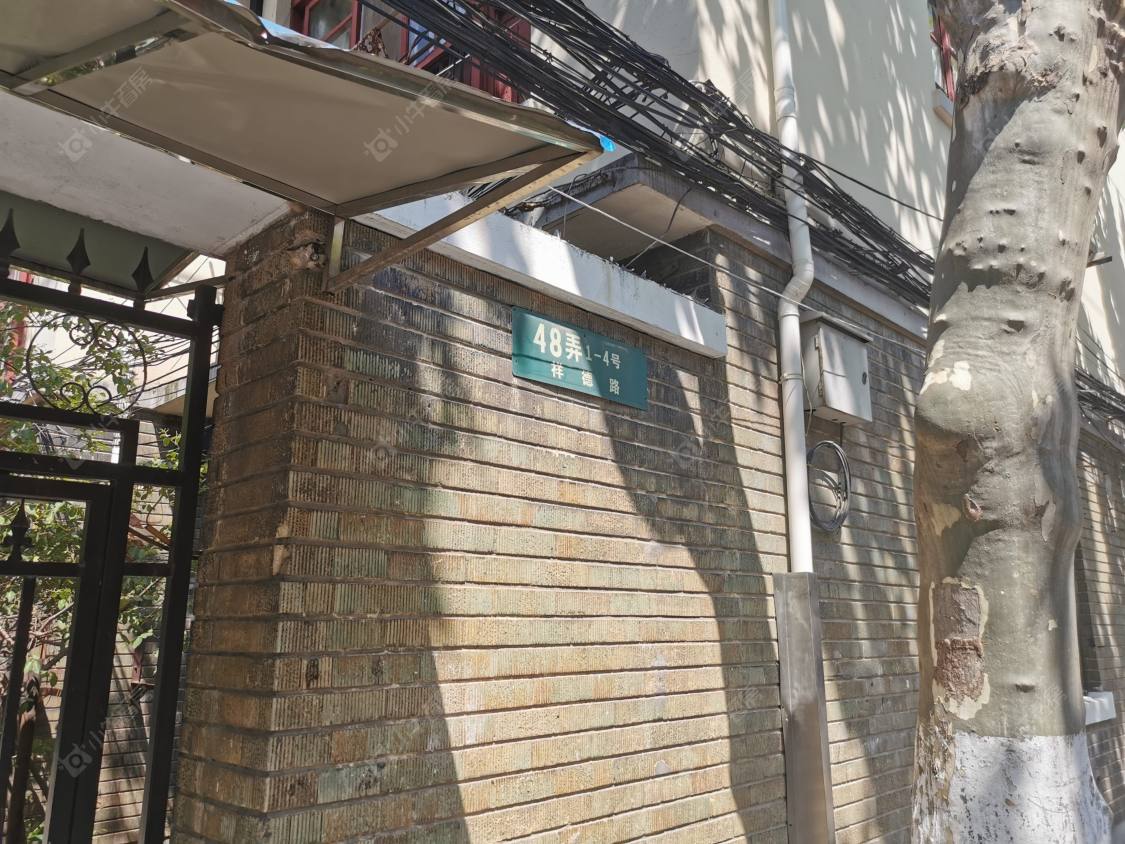上海祥德路48弄小区_祥德路48弄小区null