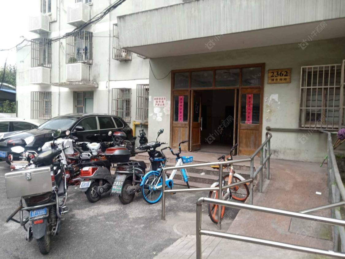 上海金国大厦小区_金国大厦小区null