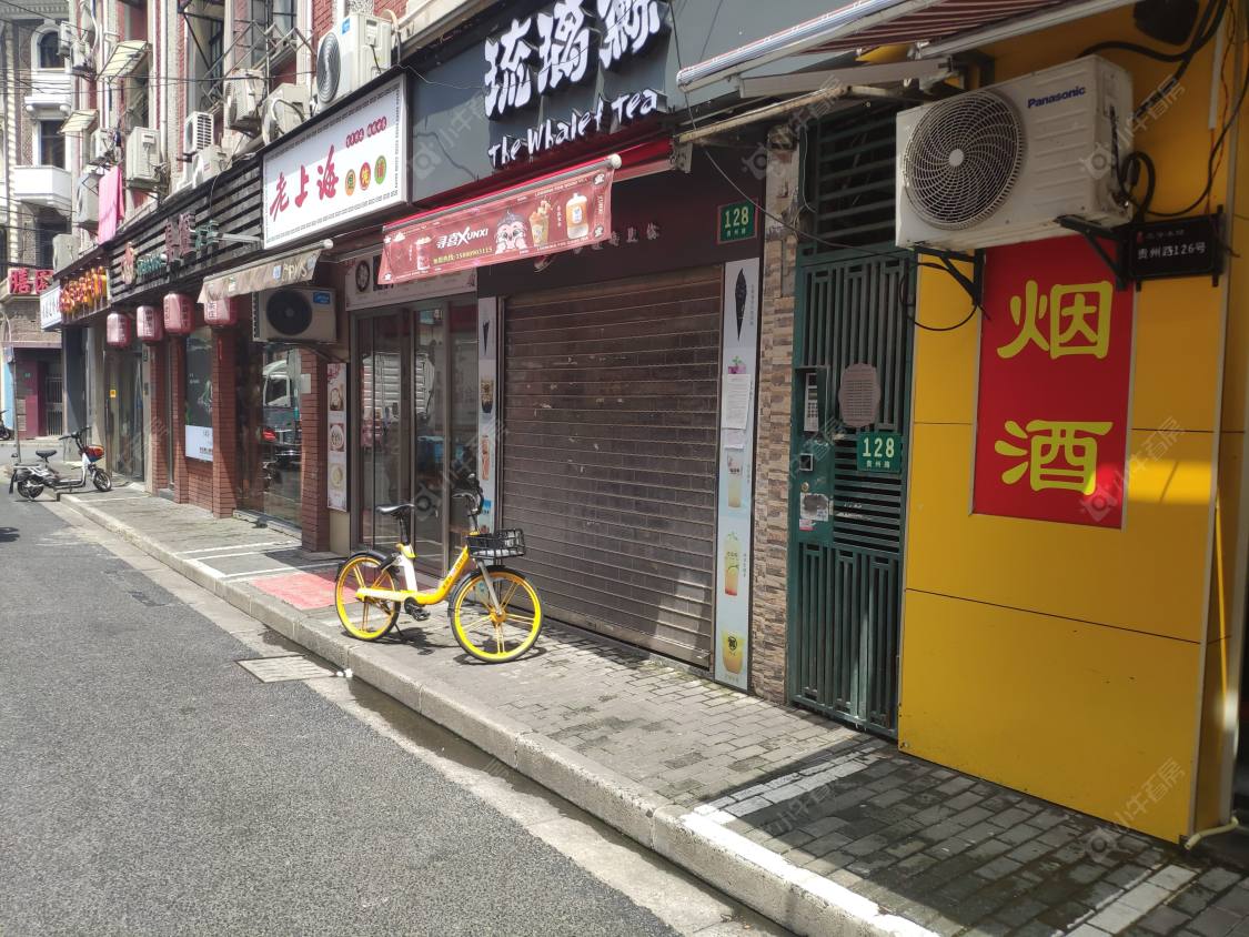 上海贵州路小区_贵州路小区null