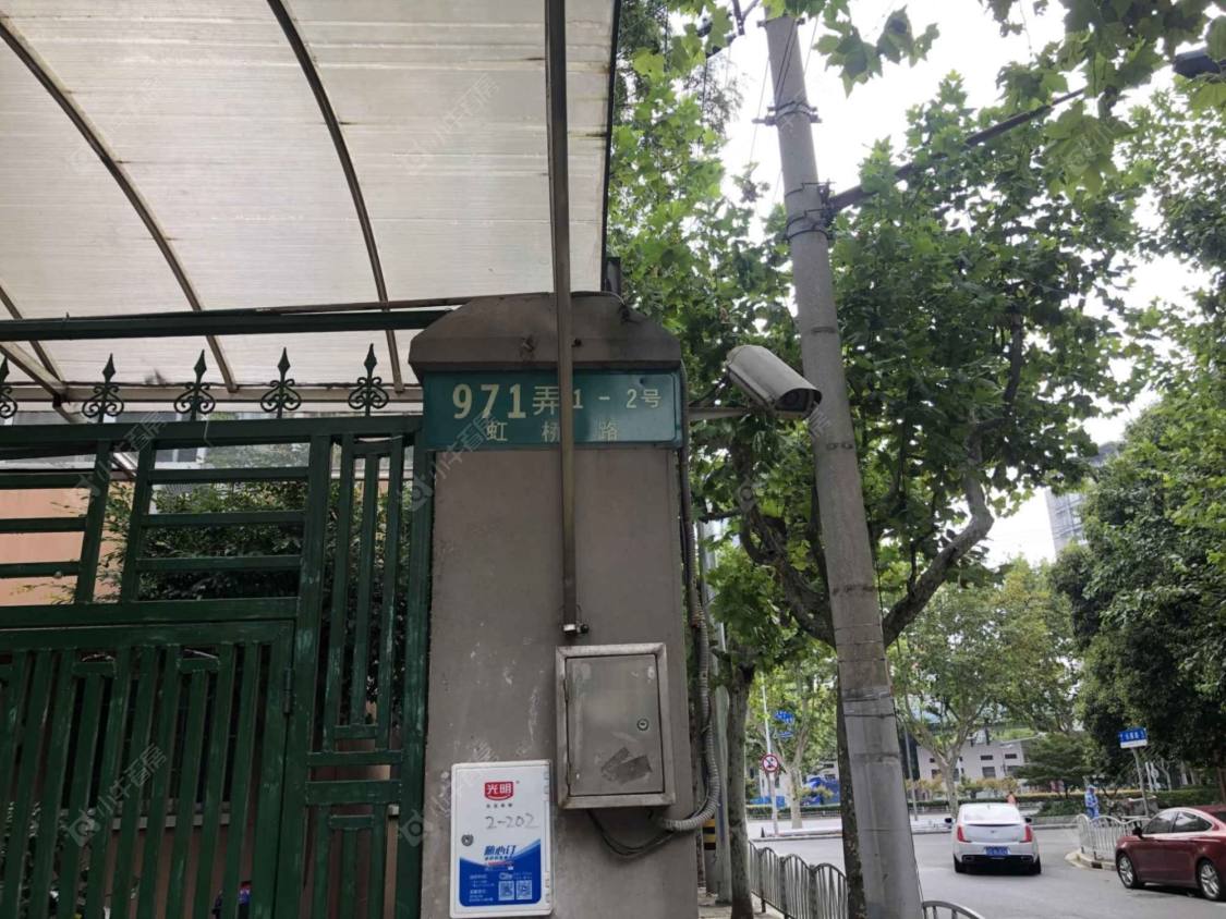 上海虹桥路971弄小区_虹桥路971弄小区null