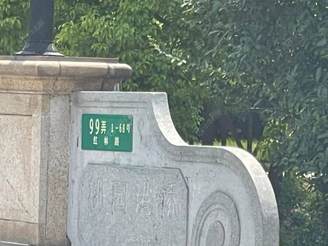 上海印象苑别墅区小区_印象苑别墅区小区null