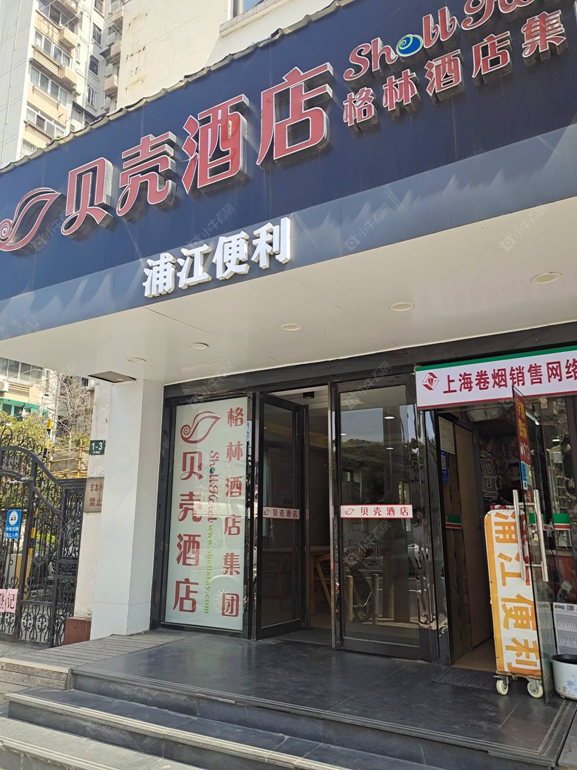 上海长清路小区_长清路小区null