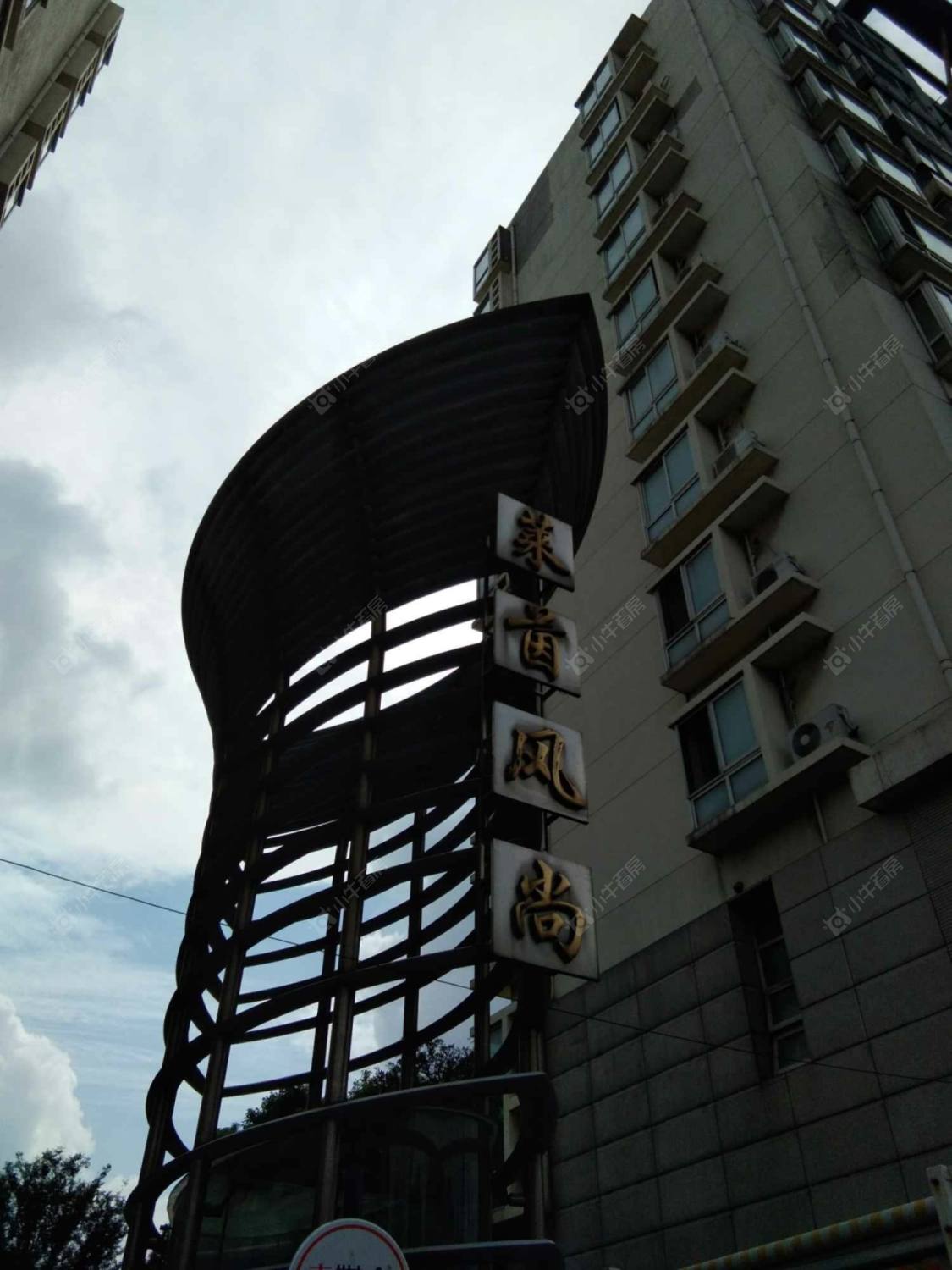 上海万兆家园五期小区_万兆家园五期小区null