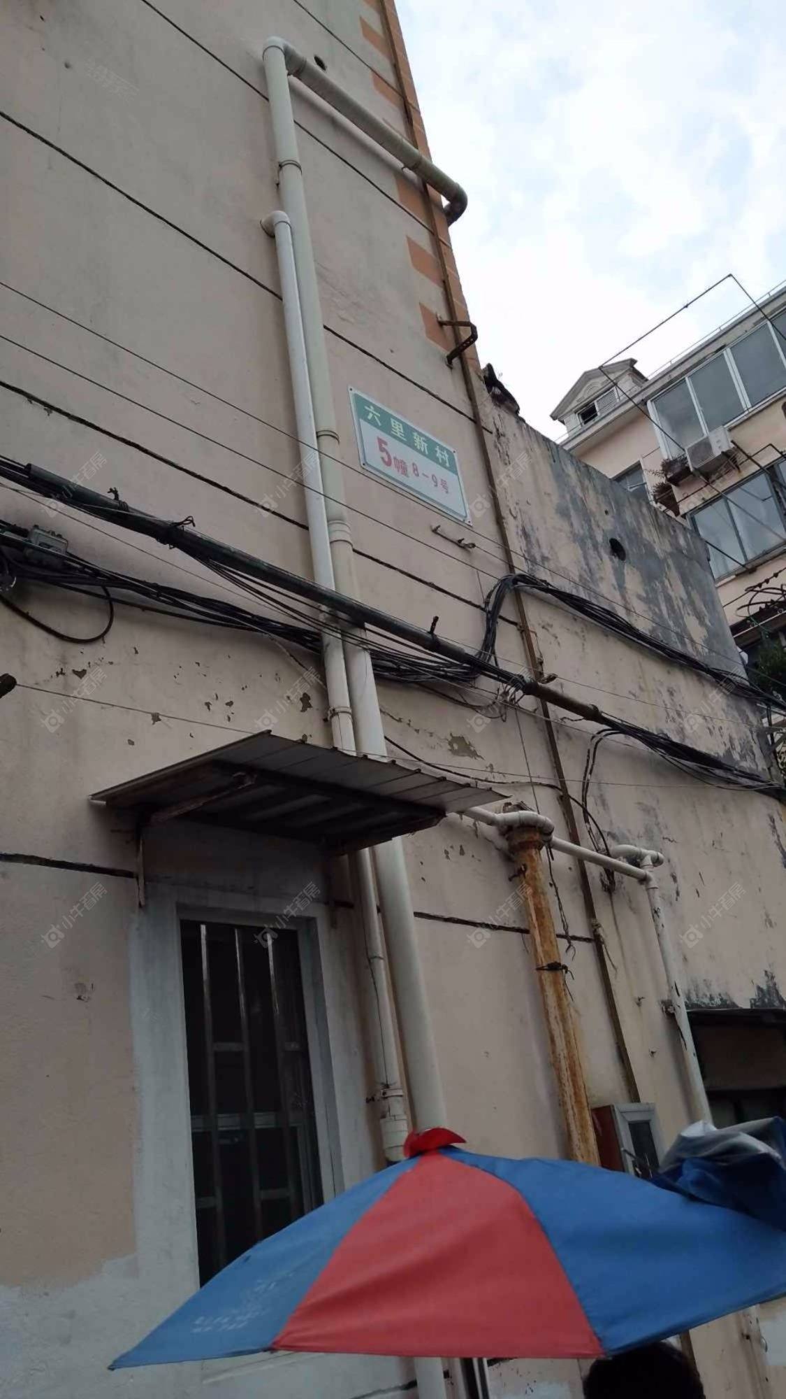 上海六里新村小区_六里新村小区null