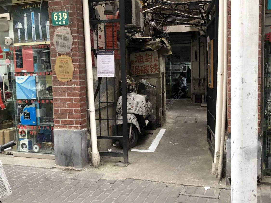 上海牛庄路641弄小区_牛庄路641弄小区null