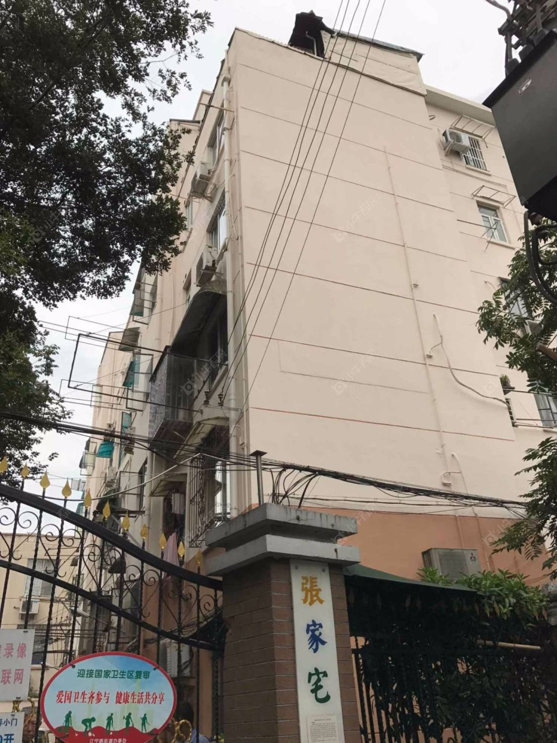 上海三乐新村小区_三乐新村小区null