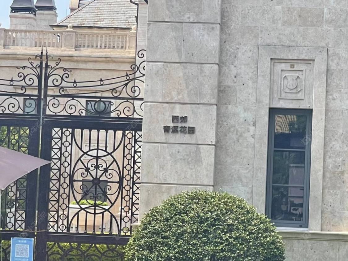 上海西郊299小区_西郊299小区实景图