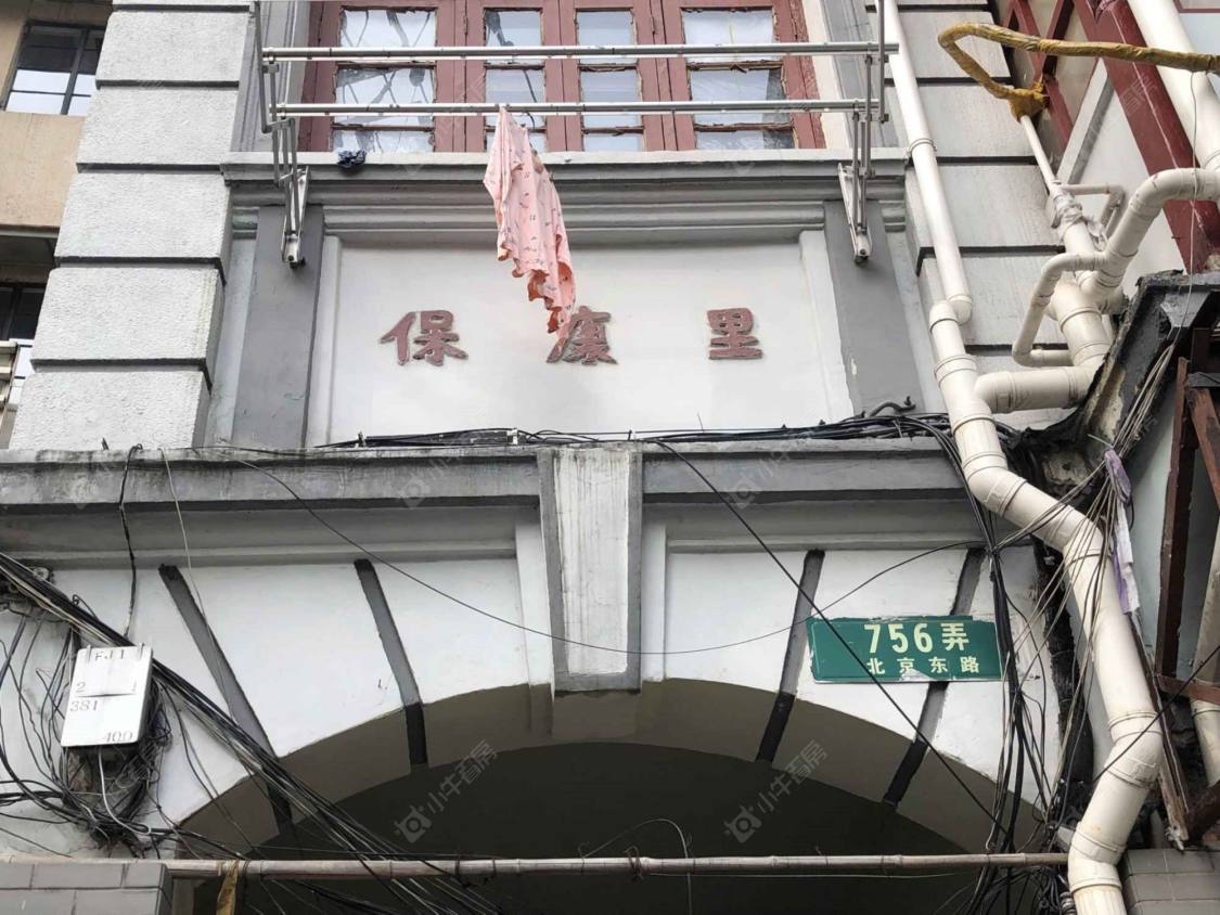 上海保康里小区_保康里小区null