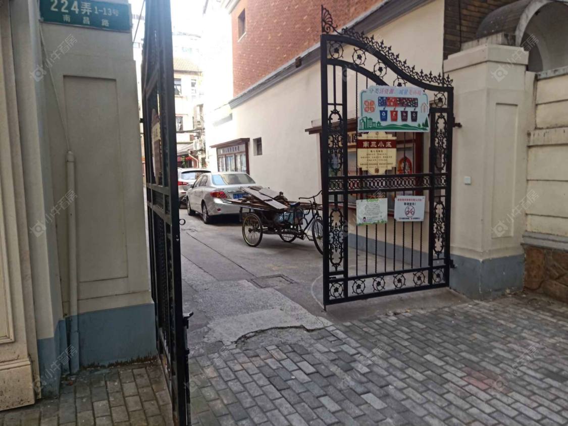 上海南三小区小区_南三小区小区null