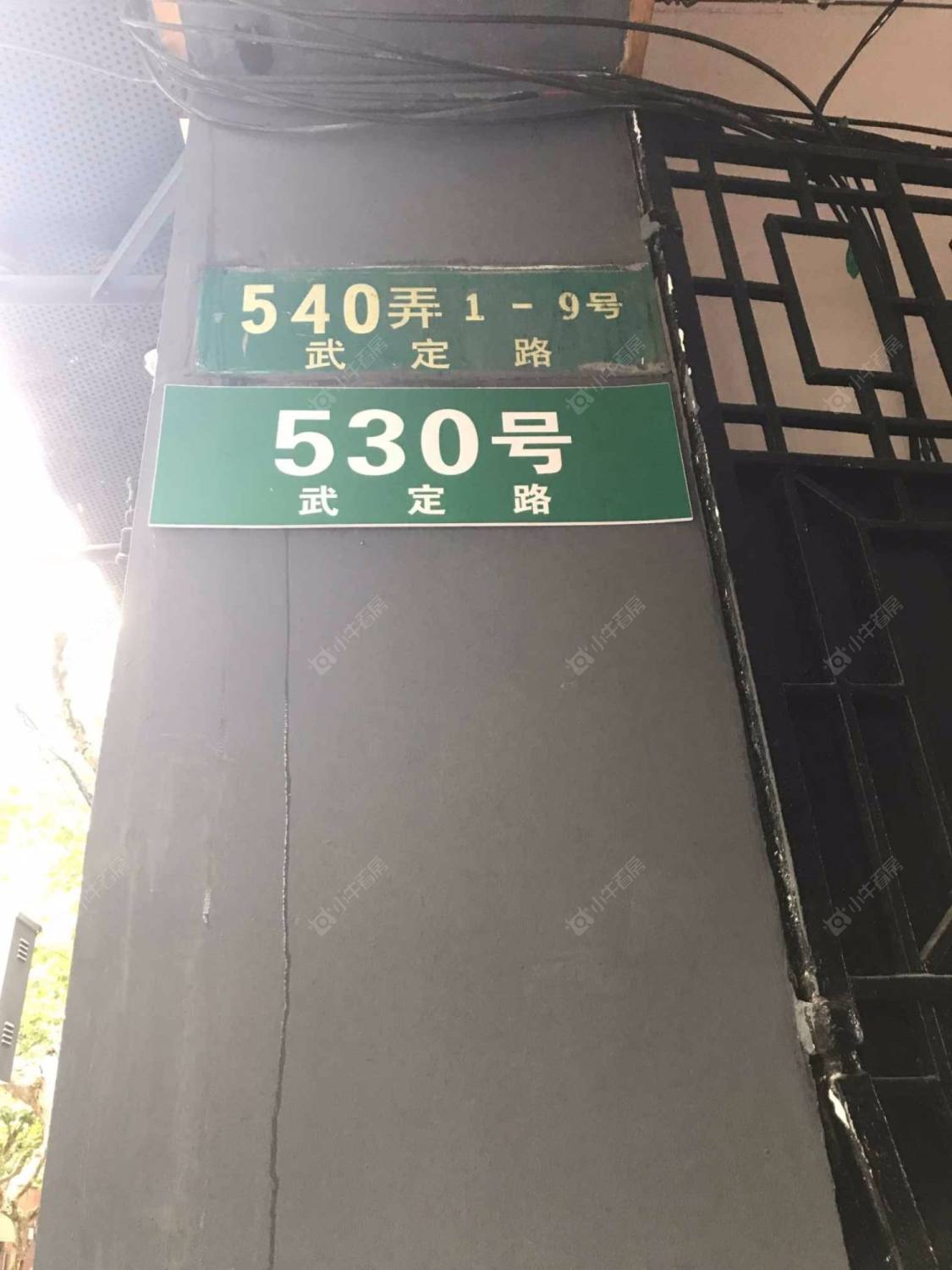 上海南洋小区540弄小区_南洋小区540弄小区null