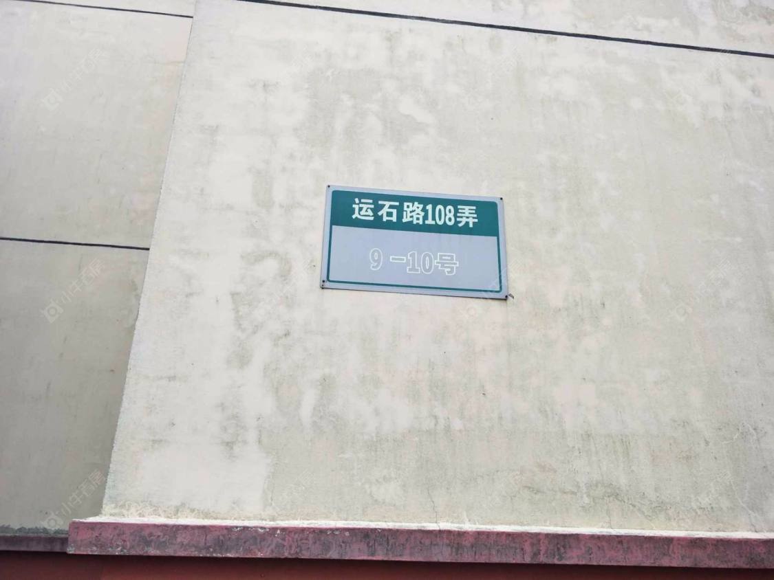 上海桂景苑小区_桂景苑小区null