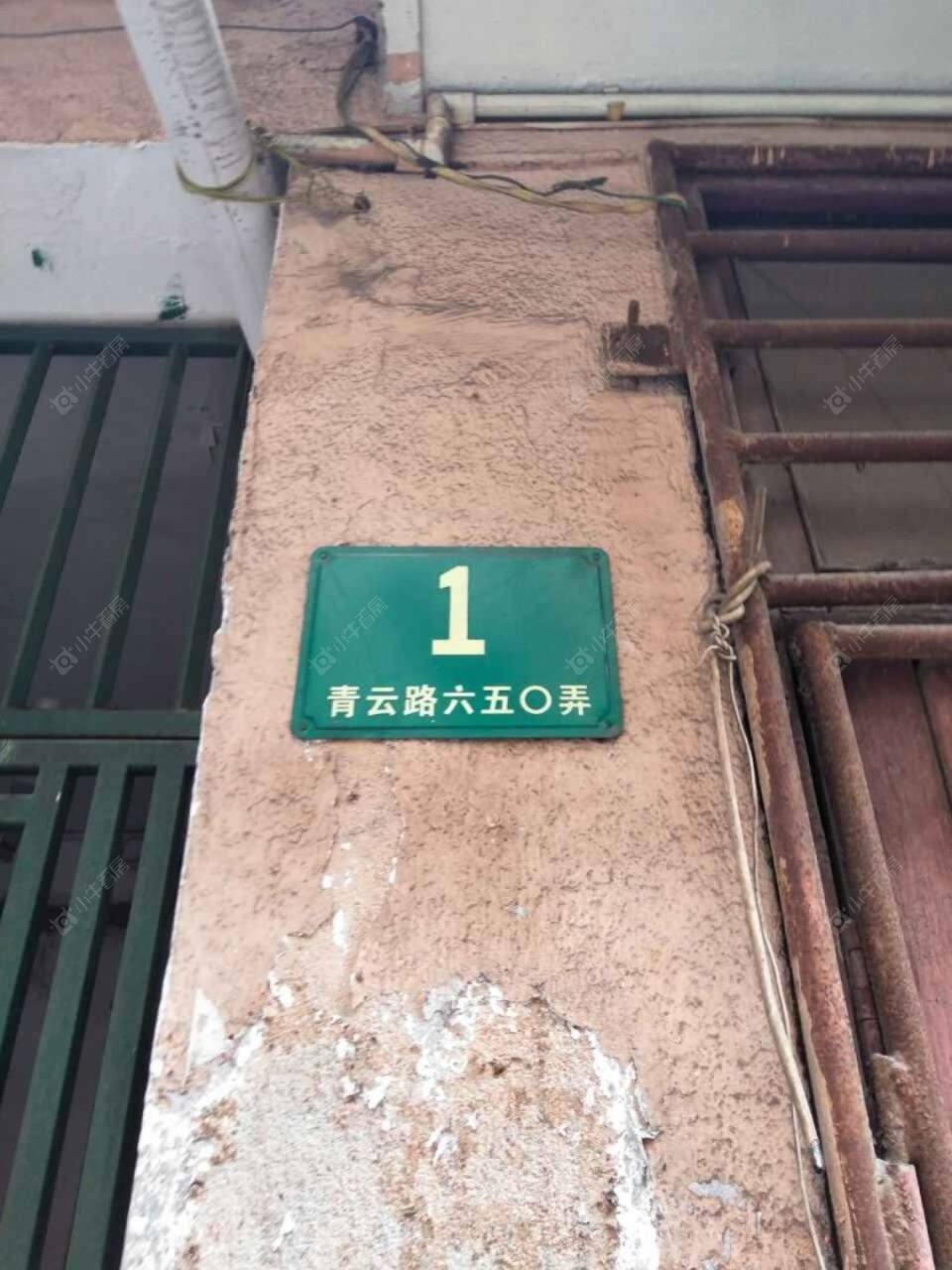 上海青云路650弄小区_青云路650弄小区null