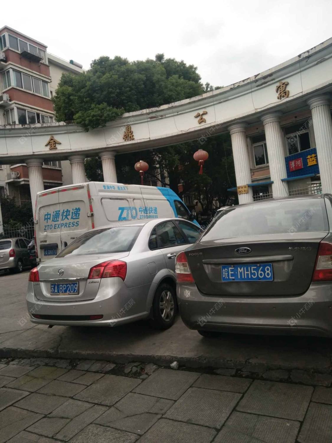 上海普陀金鼎公寓小区_普陀金鼎公寓小区null