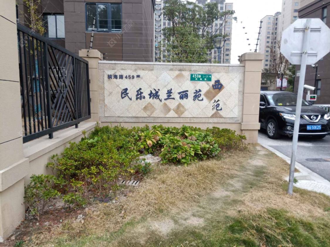 上海民乐城兰丽苑西苑小区_民乐城兰丽苑西苑小区null
