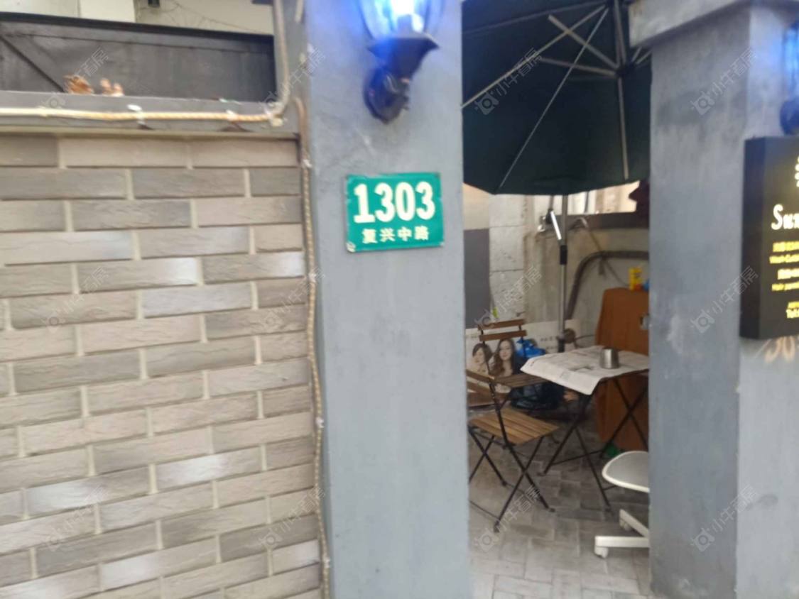 上海复兴中路洋房小区_复兴中路洋房小区null