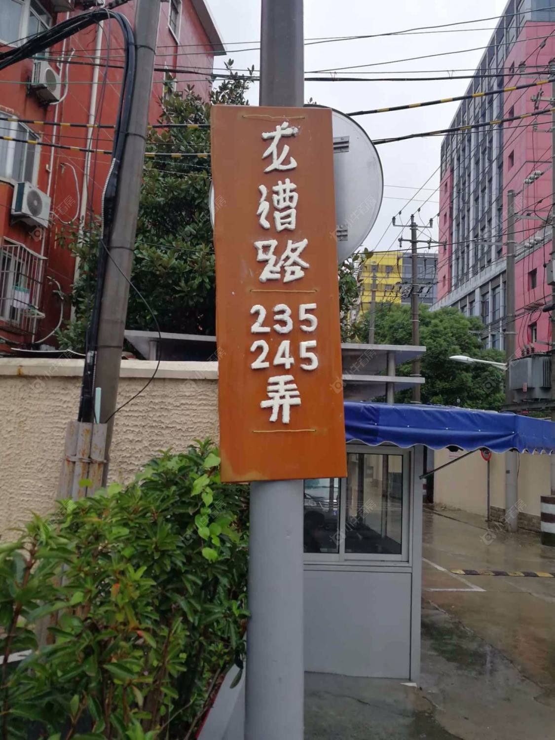 上海诸家宅小区小区_诸家宅小区小区null