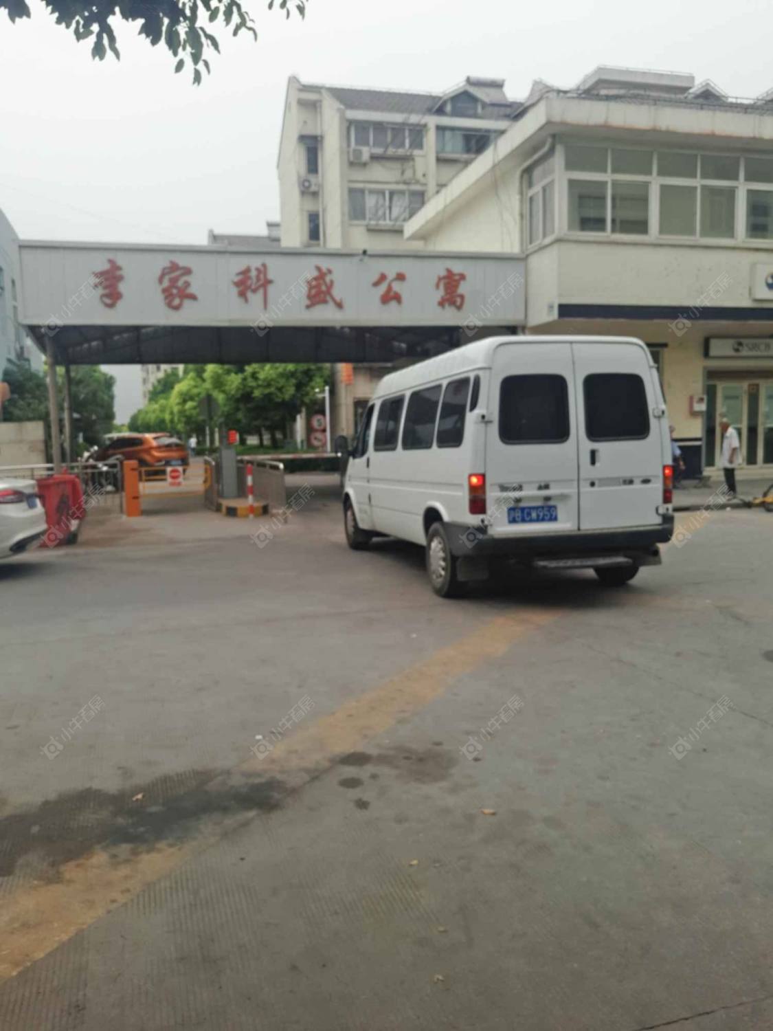 上海李家科盛公寓小区_李家科盛公寓小区实景图