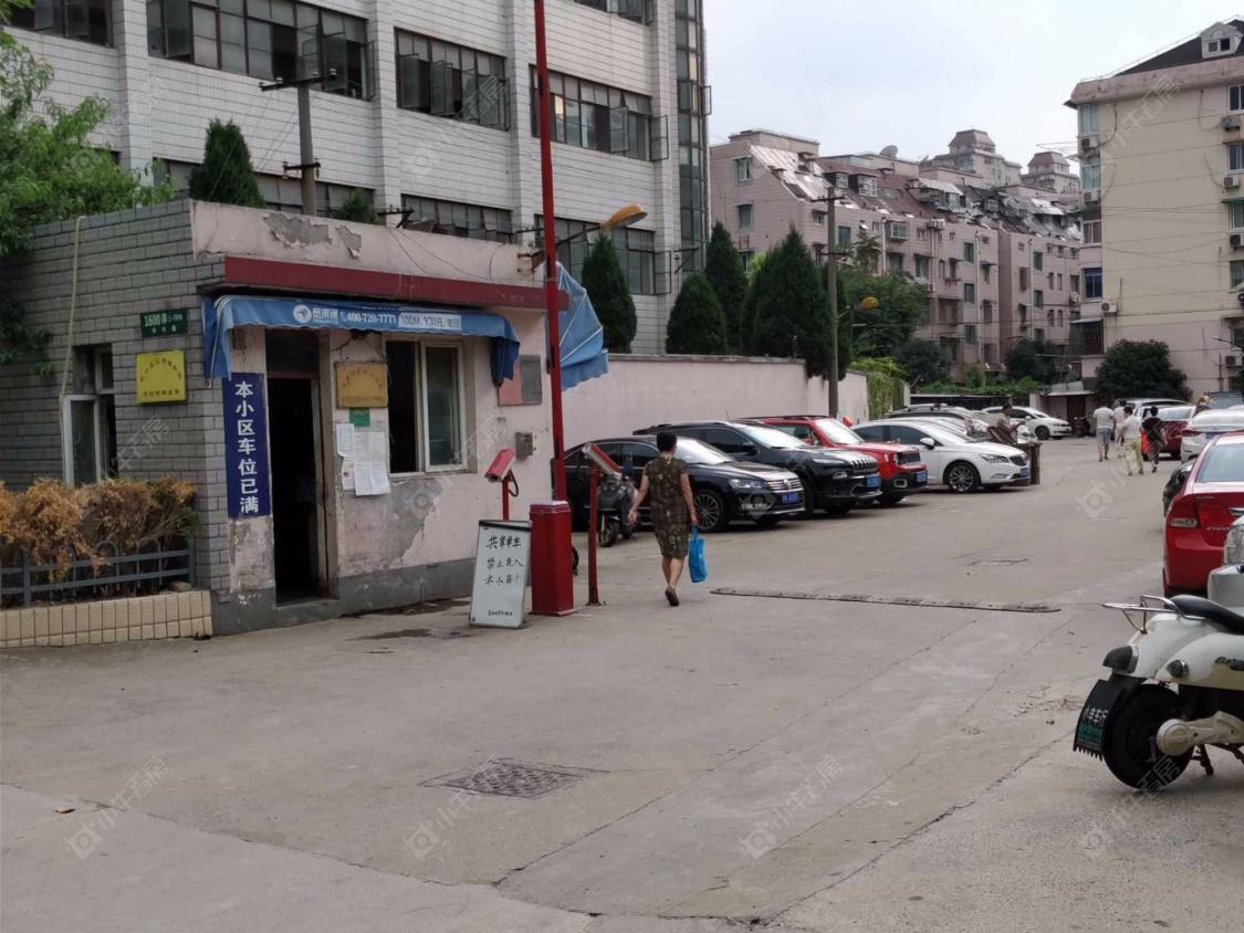 上海宝鸿小区小区_宝鸿小区小区null