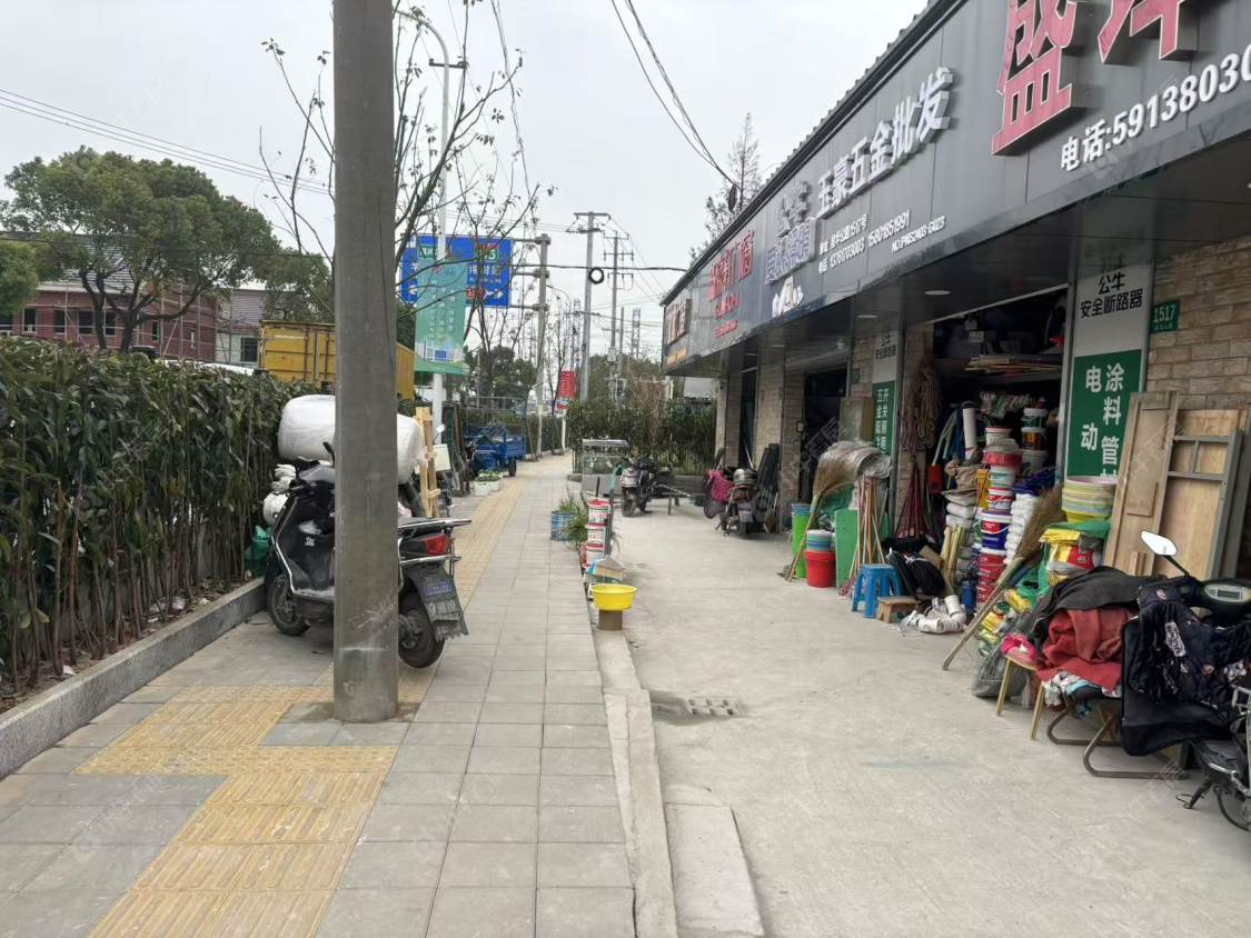 上海保利虹桥和著小区_保利虹桥和著小区null