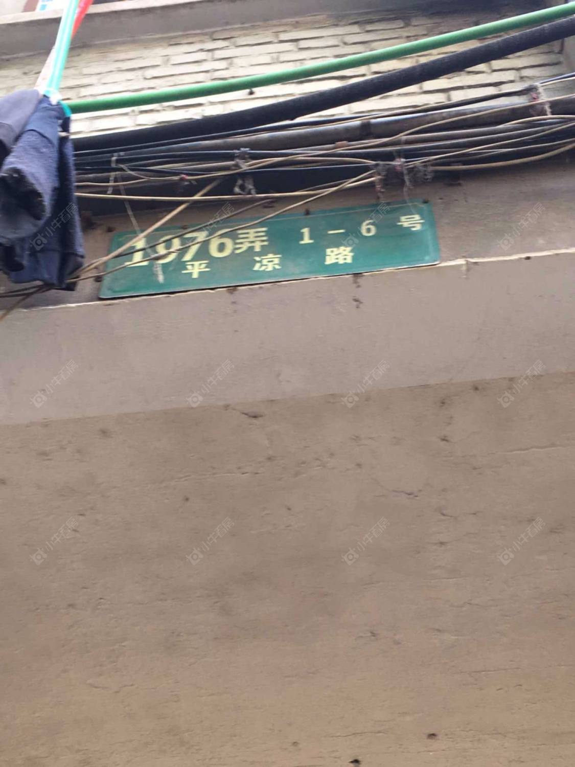 上海平凉路1976弄小区_平凉路1976弄小区null