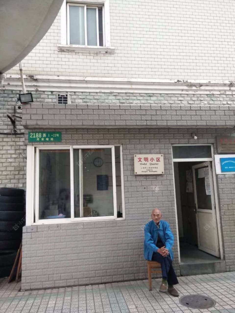 上海泰鸿苑小区_泰鸿苑小区null