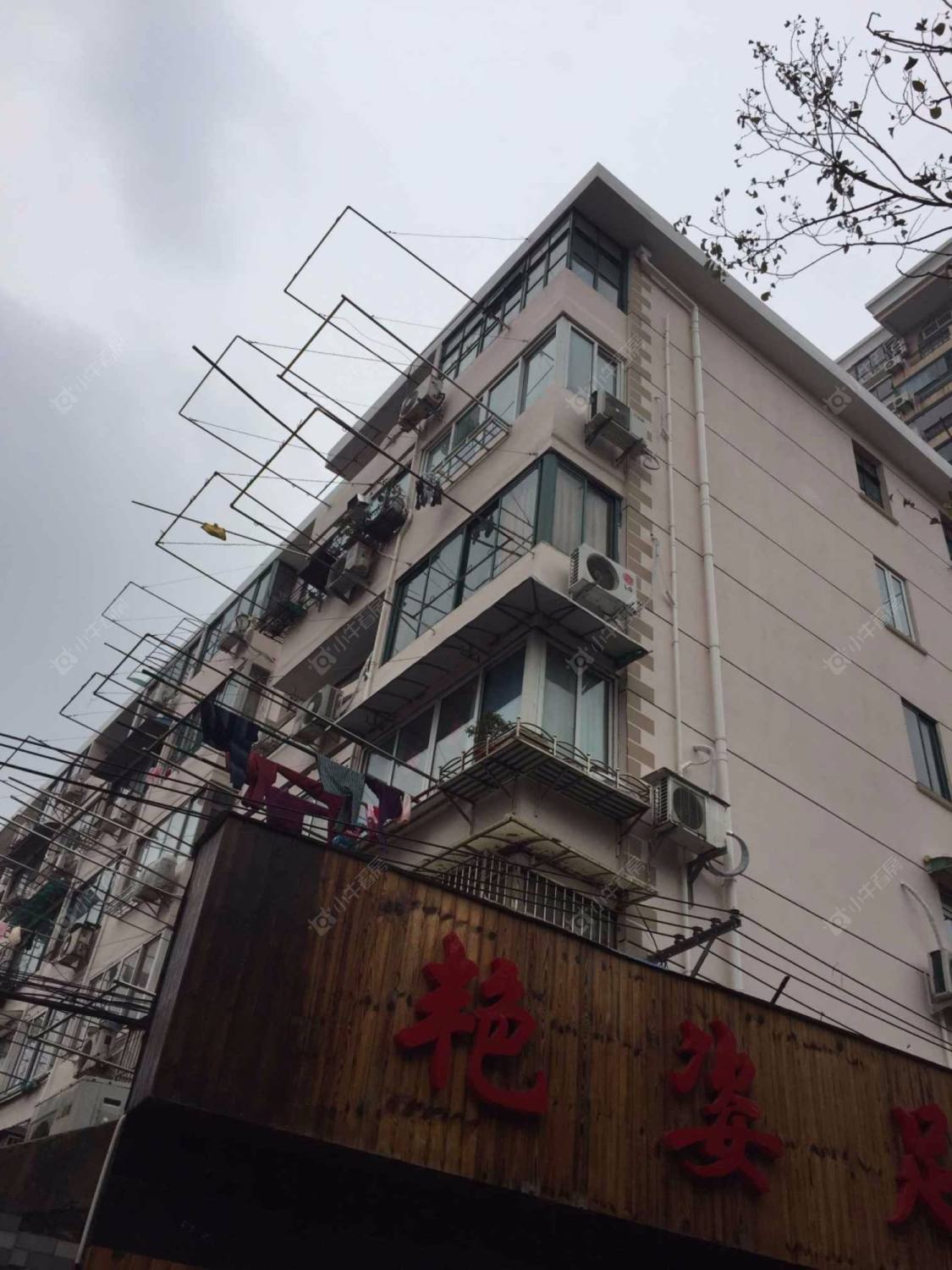 上海松花江路2603弄小区_松花江路2603弄小区null