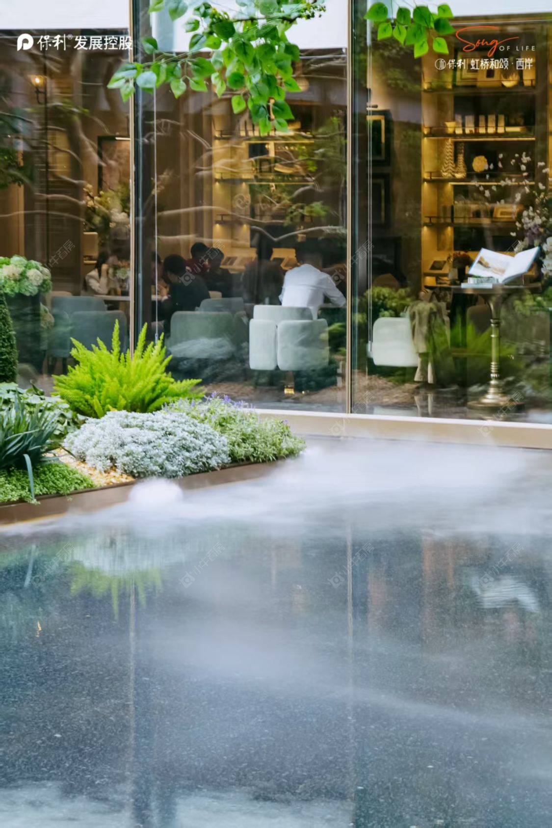 上海保利虹桥和颂三期小区_保利虹桥和颂三期小区null