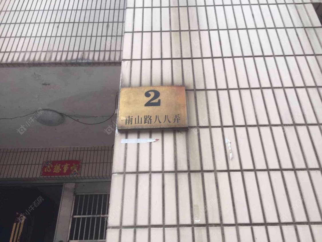 上海蝶花公寓小区_蝶花公寓小区null